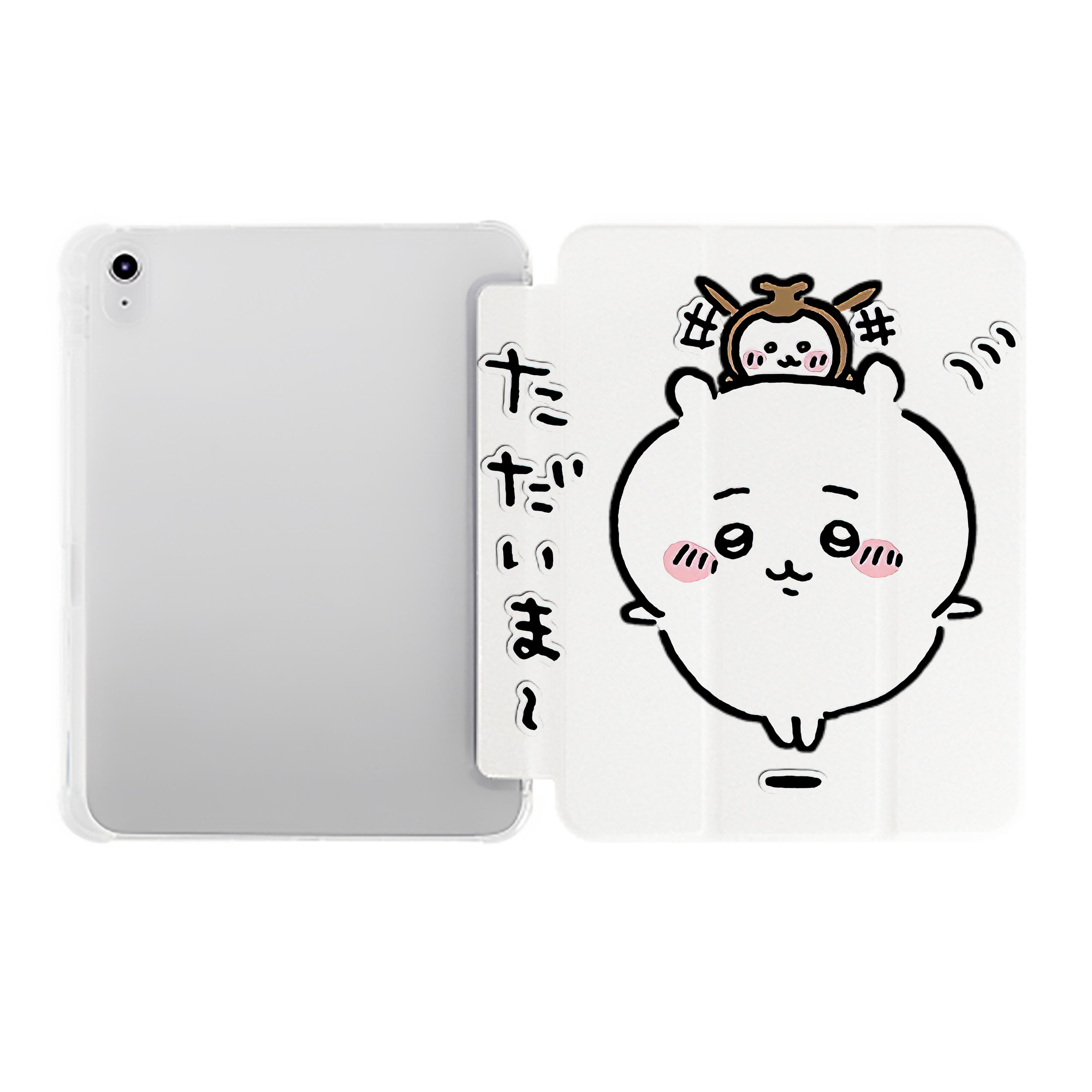 （画像用） ちいかわ ちいかわ Chii-kawa chiikawa IPad ケース ペン収納付き 三つ折りスタンド PUレザー×シリコン 対応機種9.5/10.5/10.9インチ